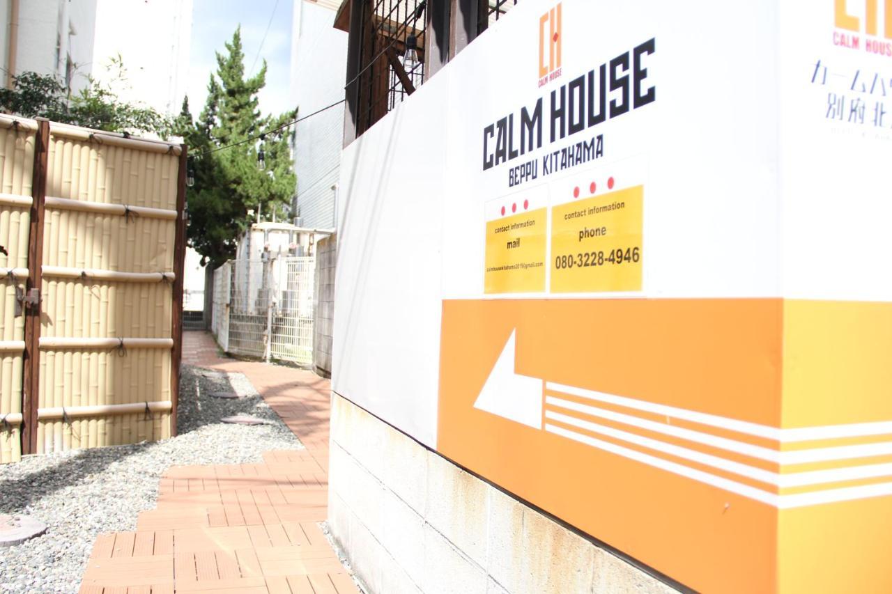 Calm House Beppukitahama Apartamento Exterior foto