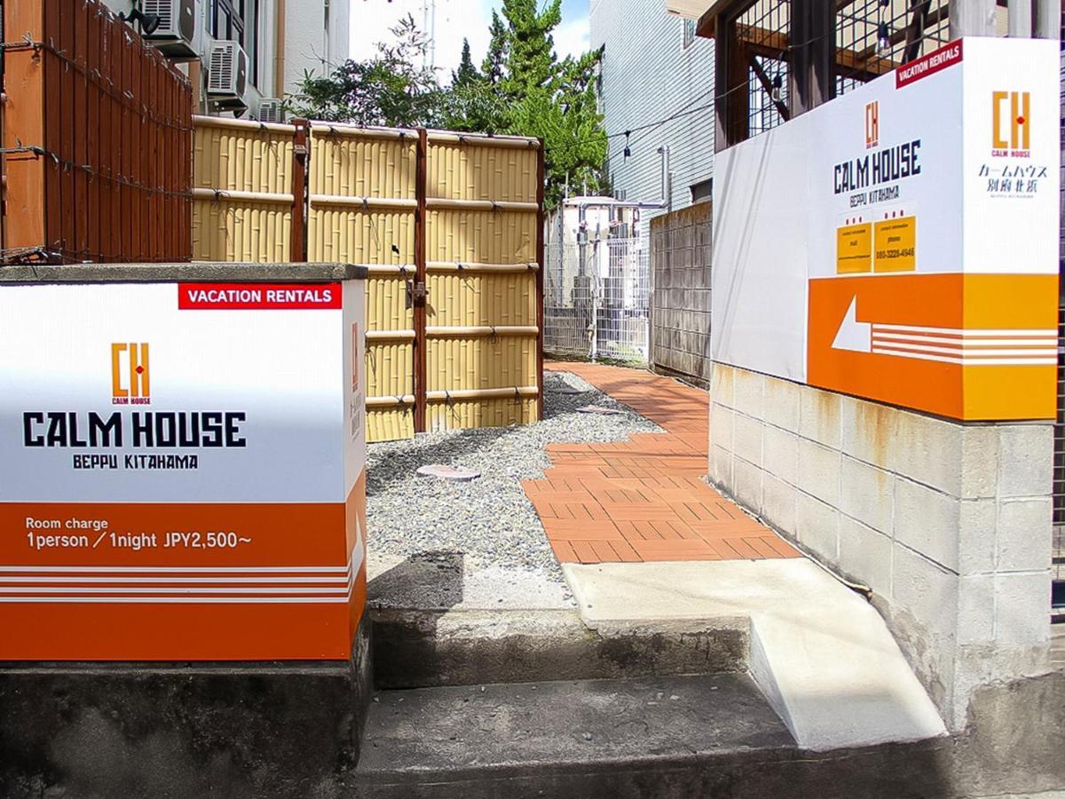Calm House Beppukitahama Apartamento Exterior foto